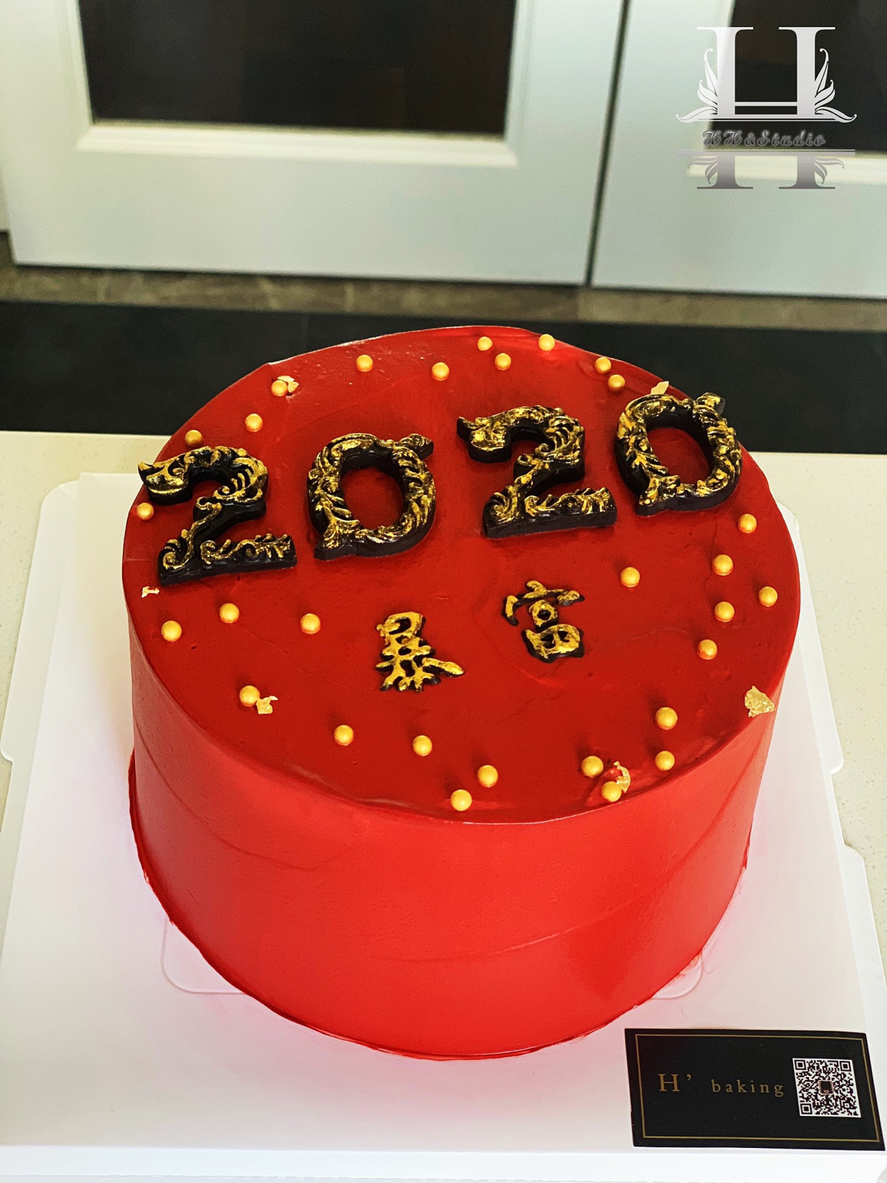 2020年生日蛋糕记录的做法
