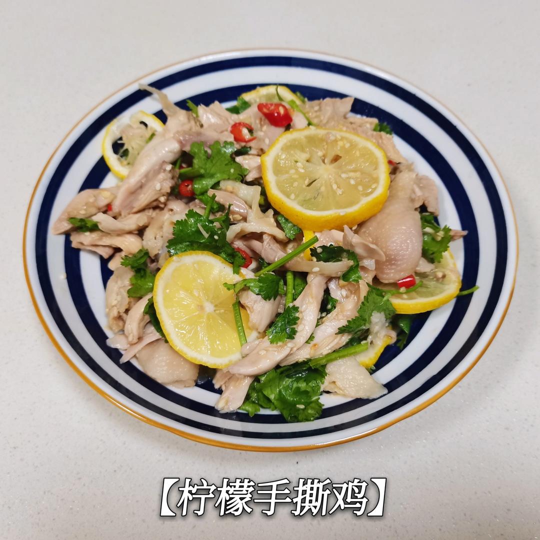 家庭版的手撕鸡