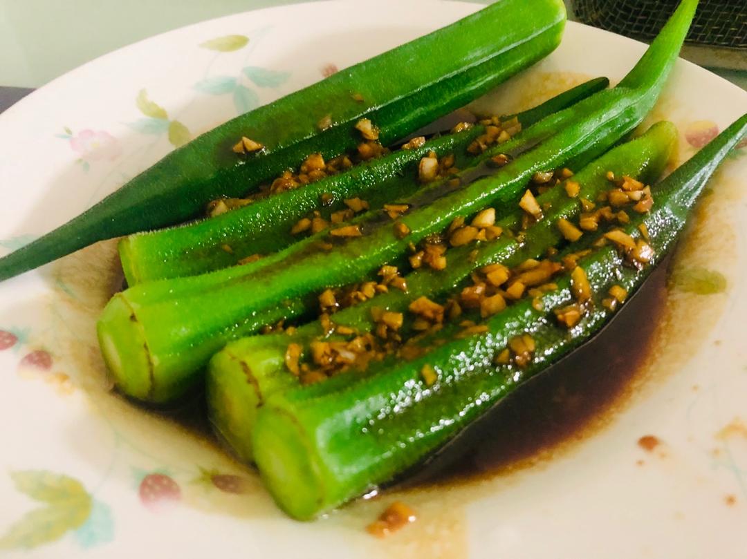 ‼️从此爱上秋葵‼️
白灼秋葵