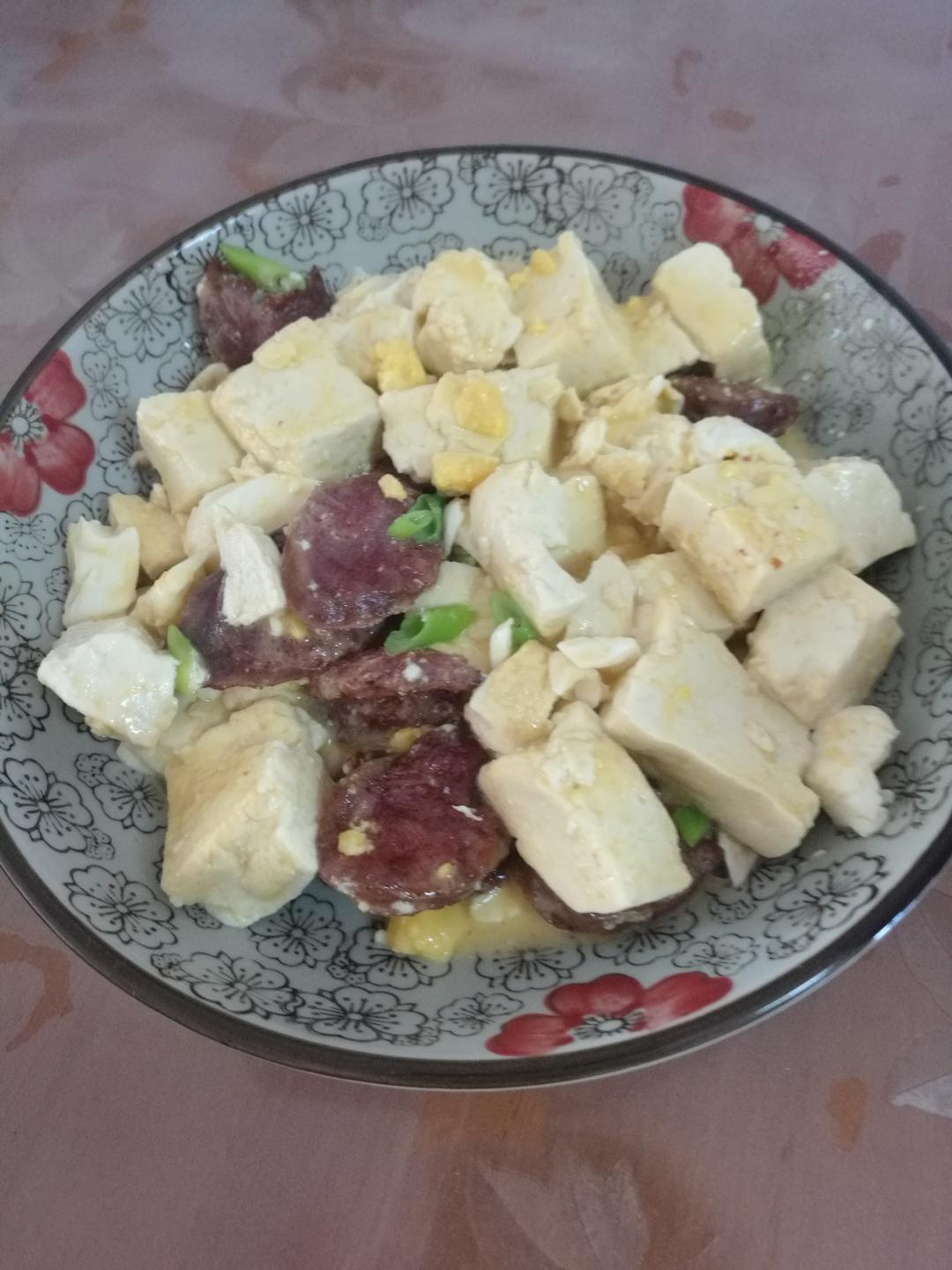 咸蛋烧豆腐～～孩子爱吃的下饭菜！