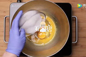 【视频食谱】日式全蛋海绵蛋糕&常见问题解答的做法 步骤1