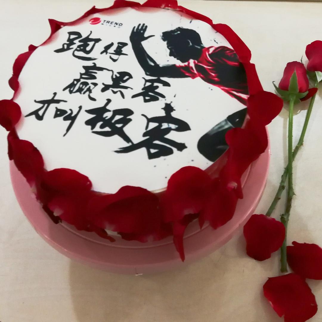 玫瑰蛋糕