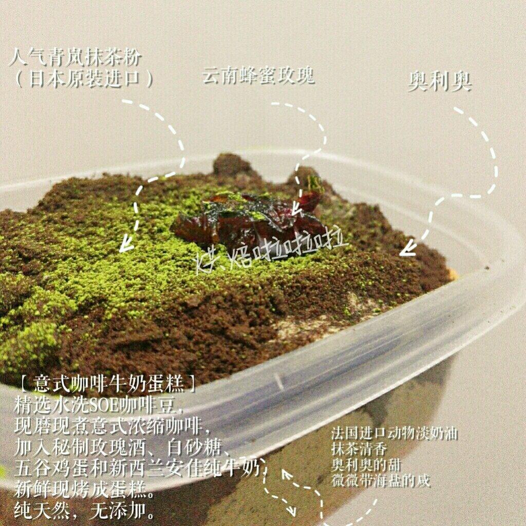 好吃到流泪的奥利奥咸奶油盒子蛋糕