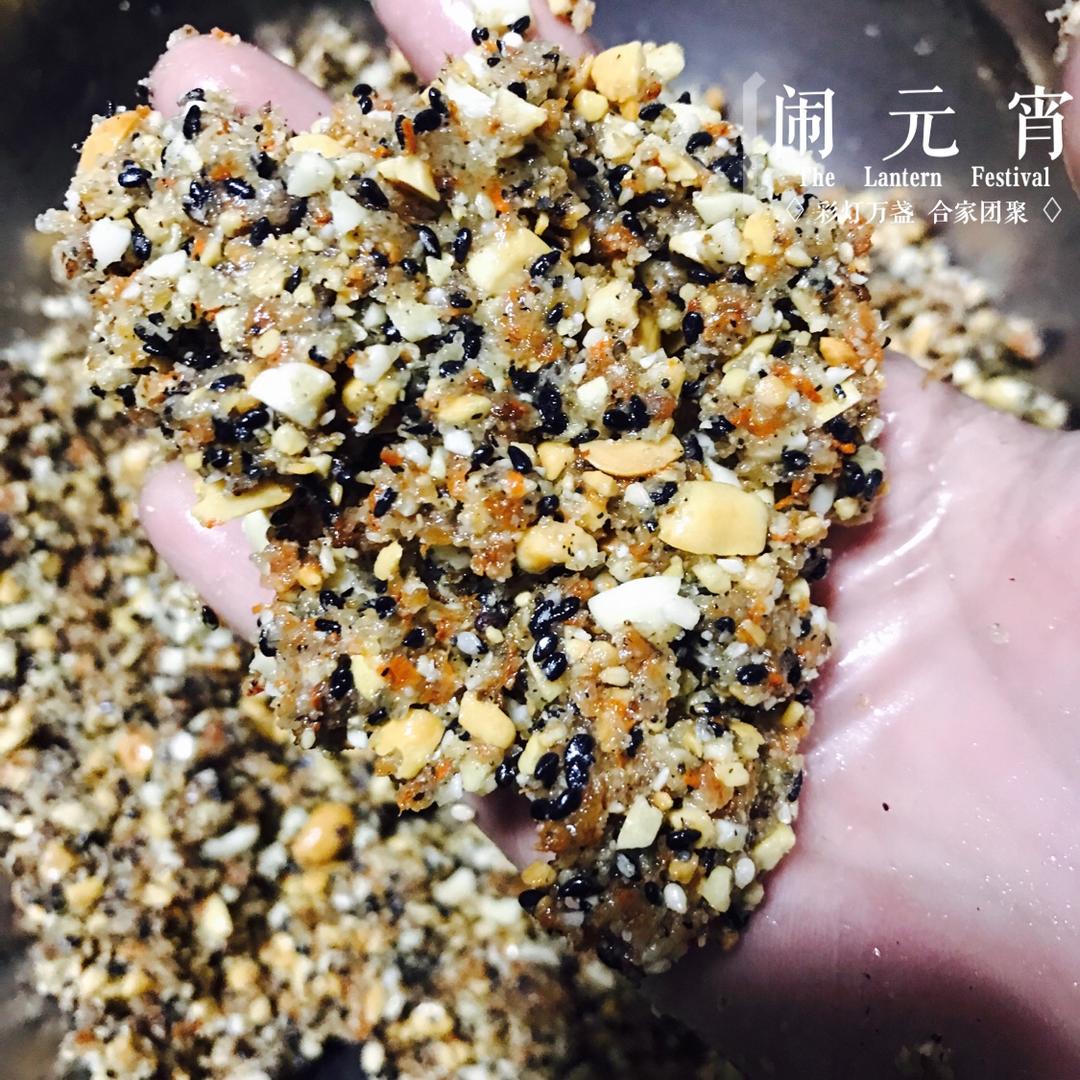 桂花元宵