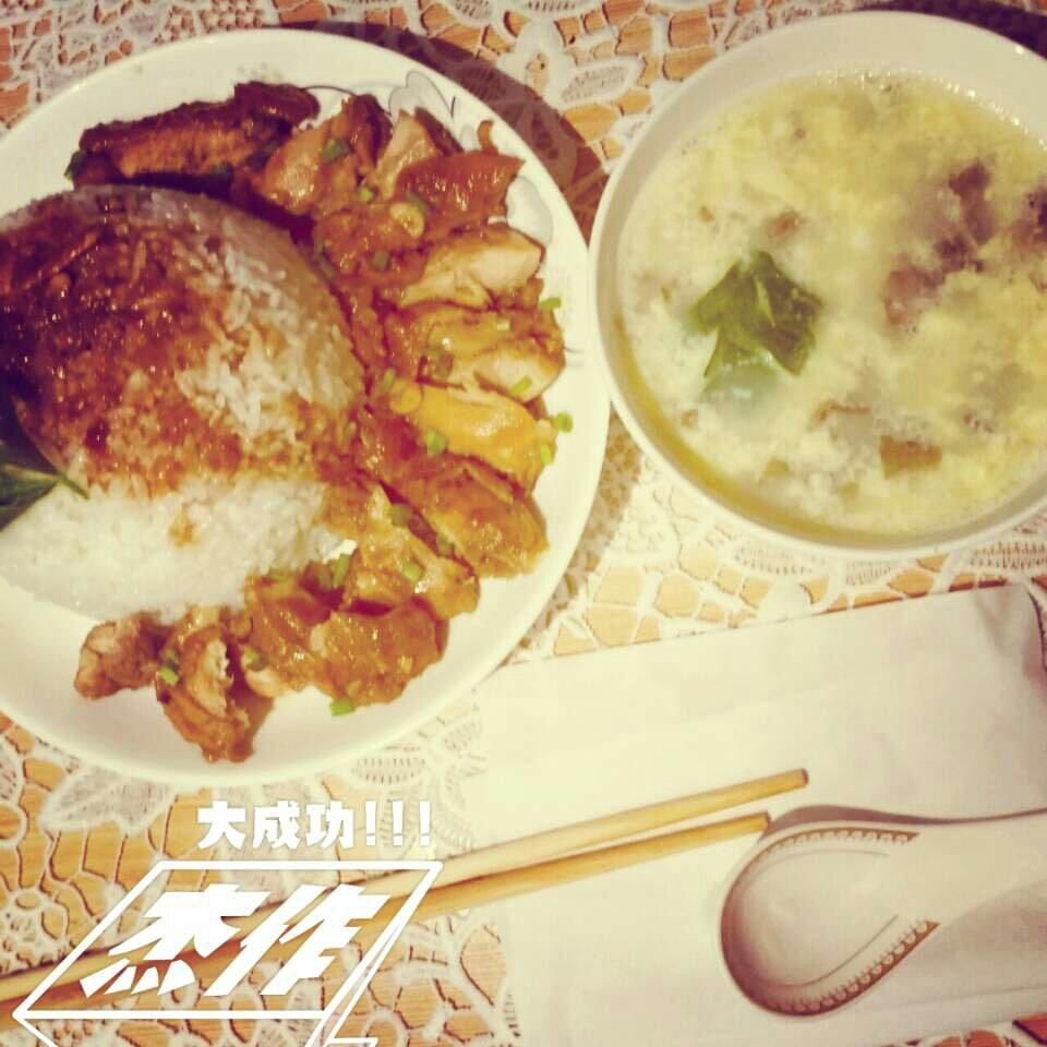 简单的香煎鸡腿盖浇饭
