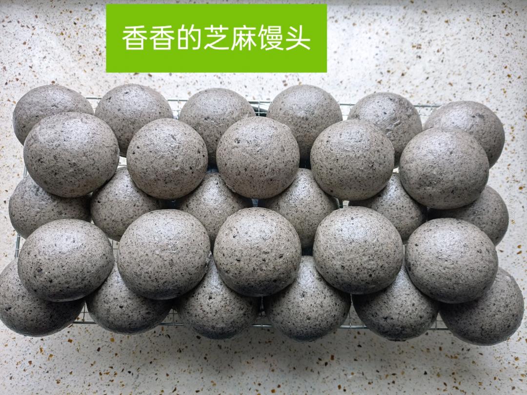 奶香黑芝麻刀切馒头