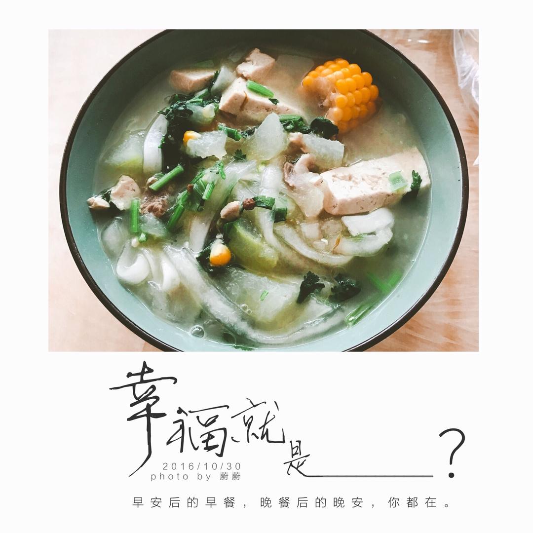 清炖羊肉