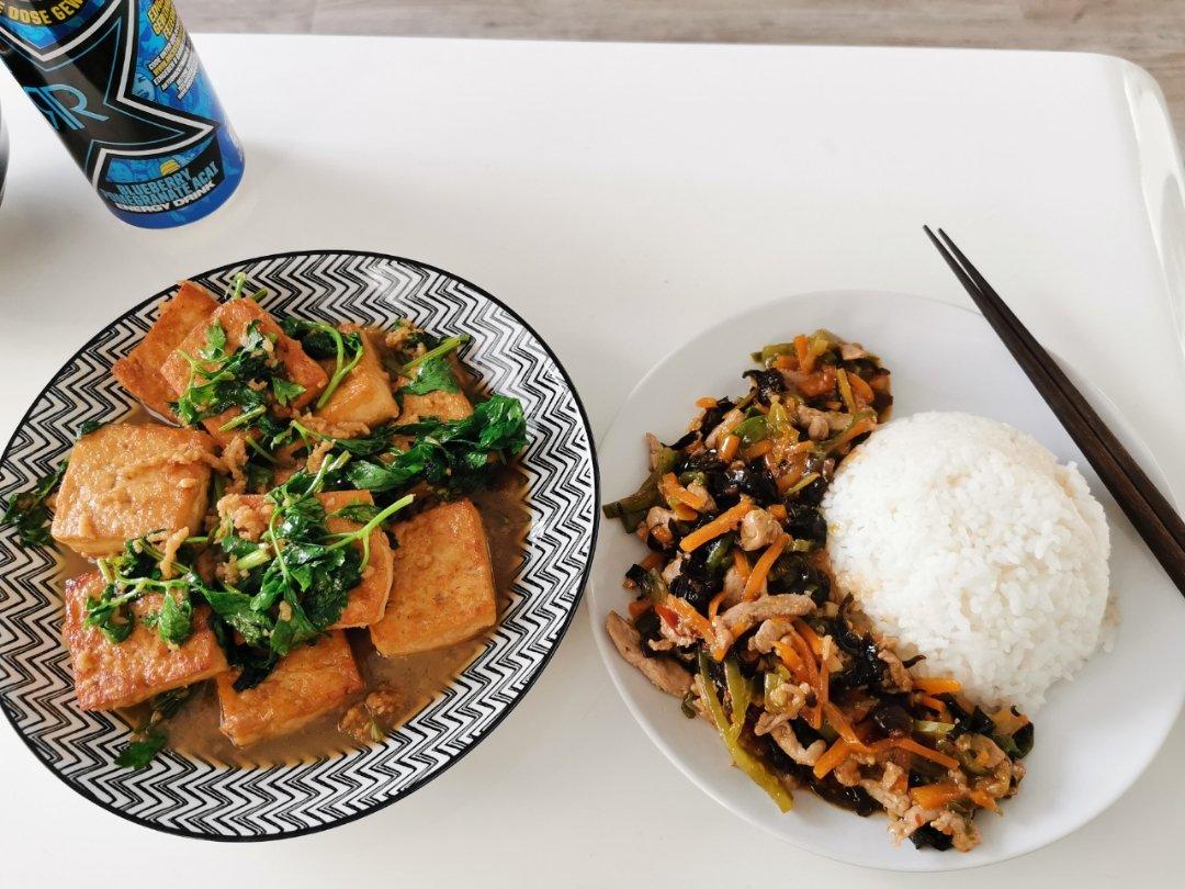 鱼香肉丝