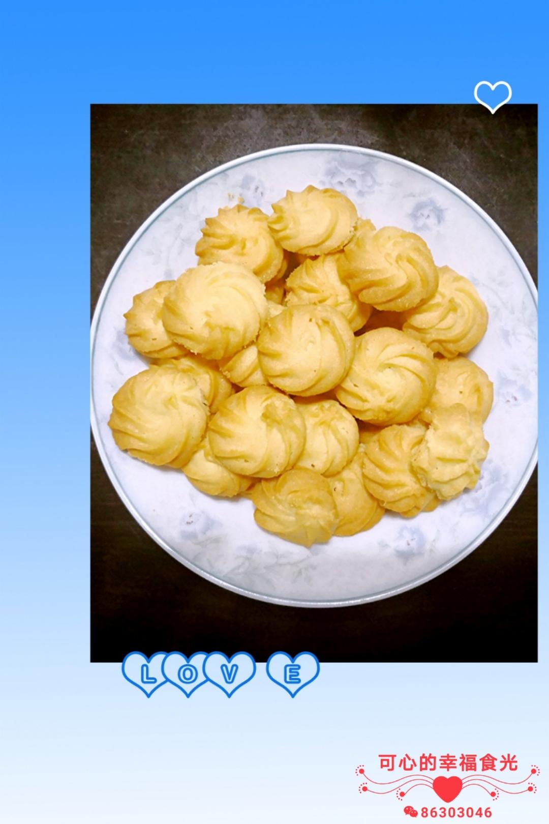 原味黄油曲奇饼干