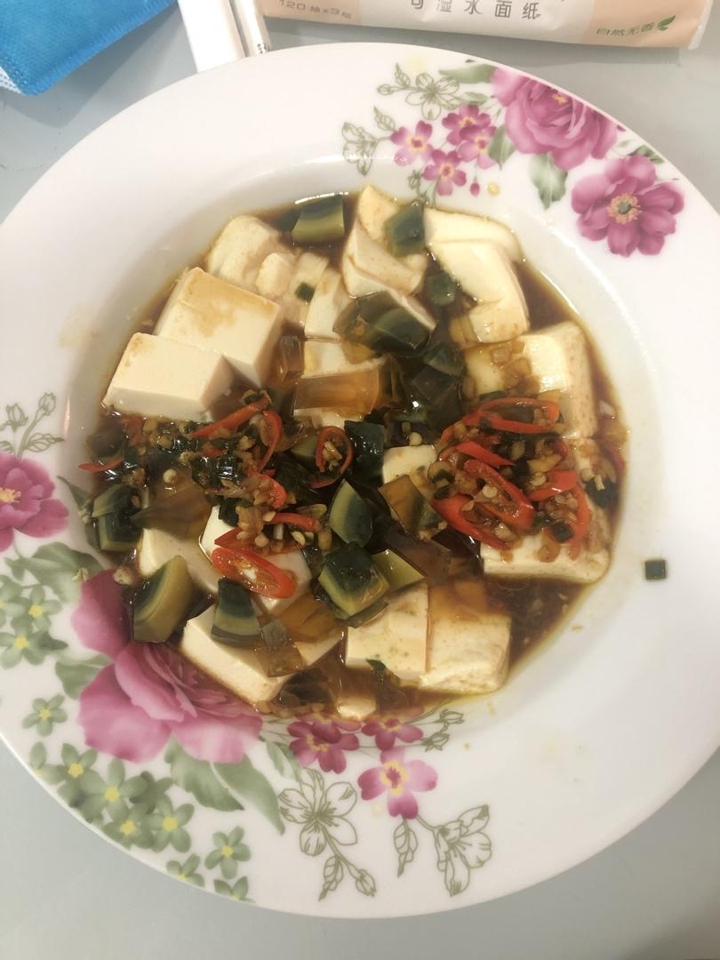 皮蛋拌豆腐（从这道菜说起，如何拌出好吃的凉拌菜）