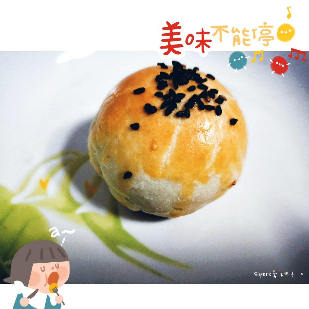 蛋黄酥