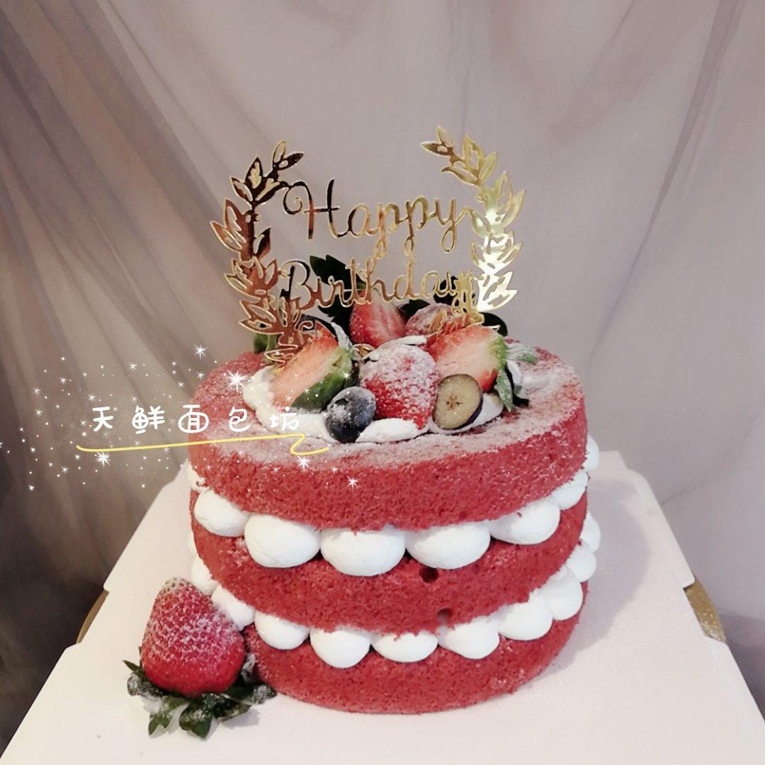 红丝绒草莓裸蛋糕