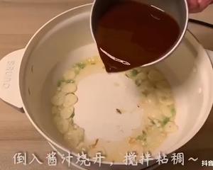 酱汁杏鲍菇的做法 步骤4
