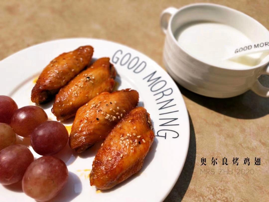 记录烘焙美食