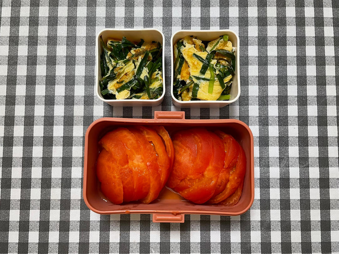 打工人快乐便当（佛系更新）