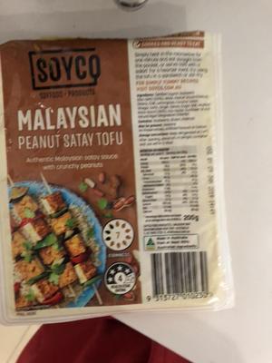 【快手菜】马来西亚豆腐炒面的做法 步骤3