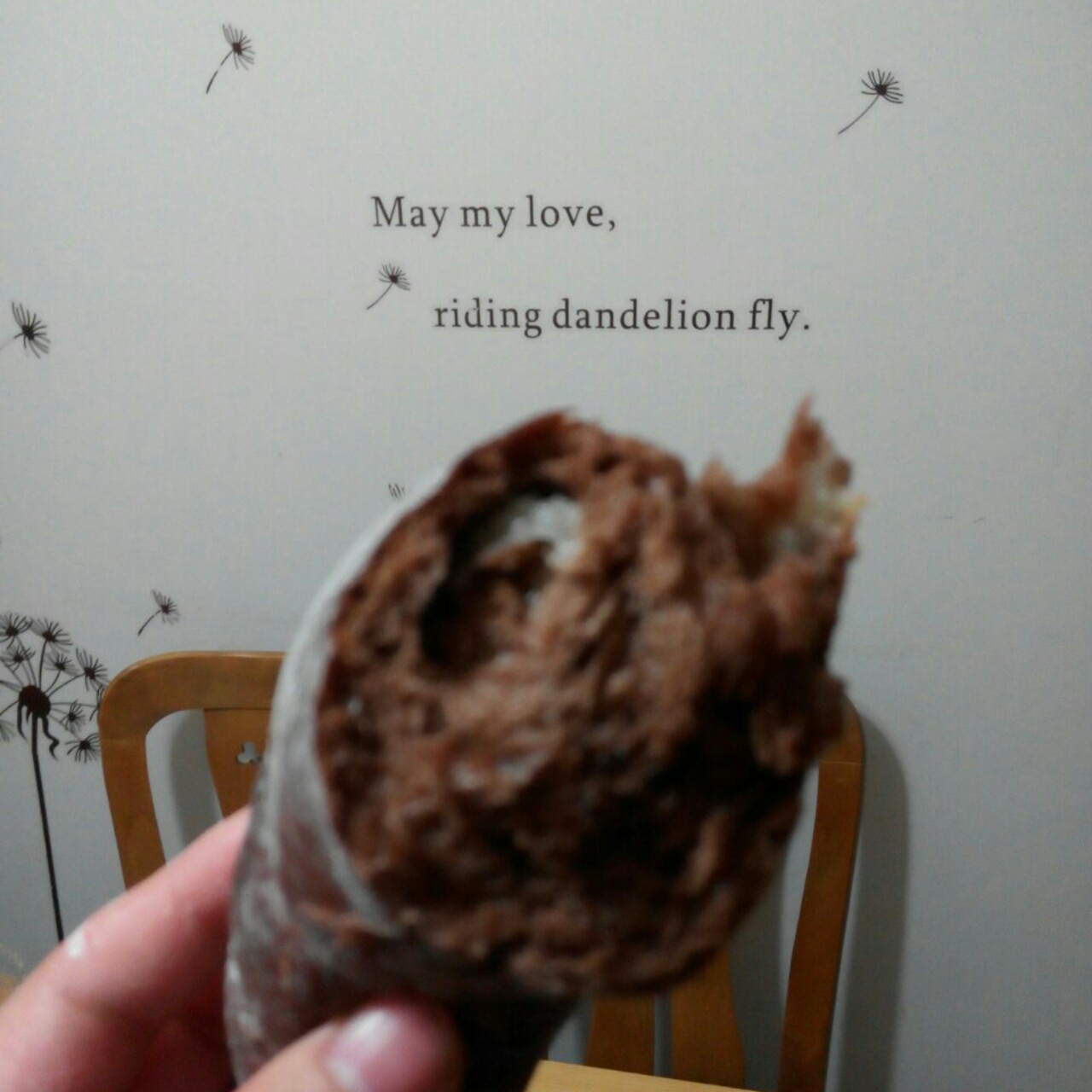 麻薯夹心可可（抹茶）软欧