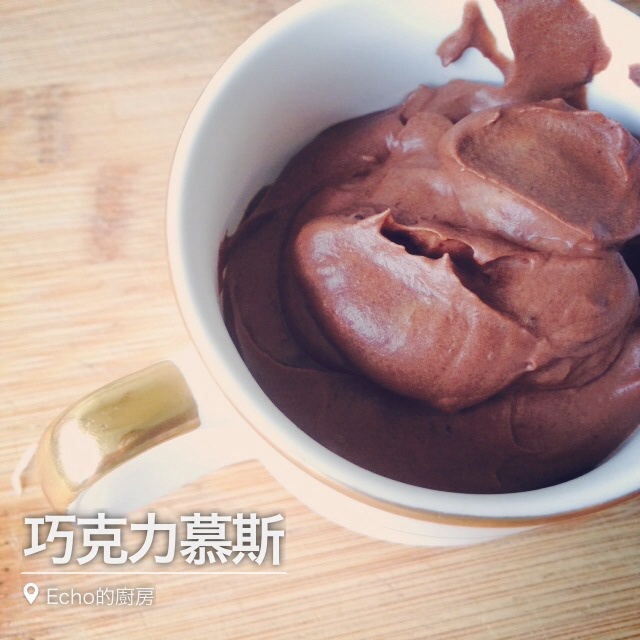 巧克力慕斯