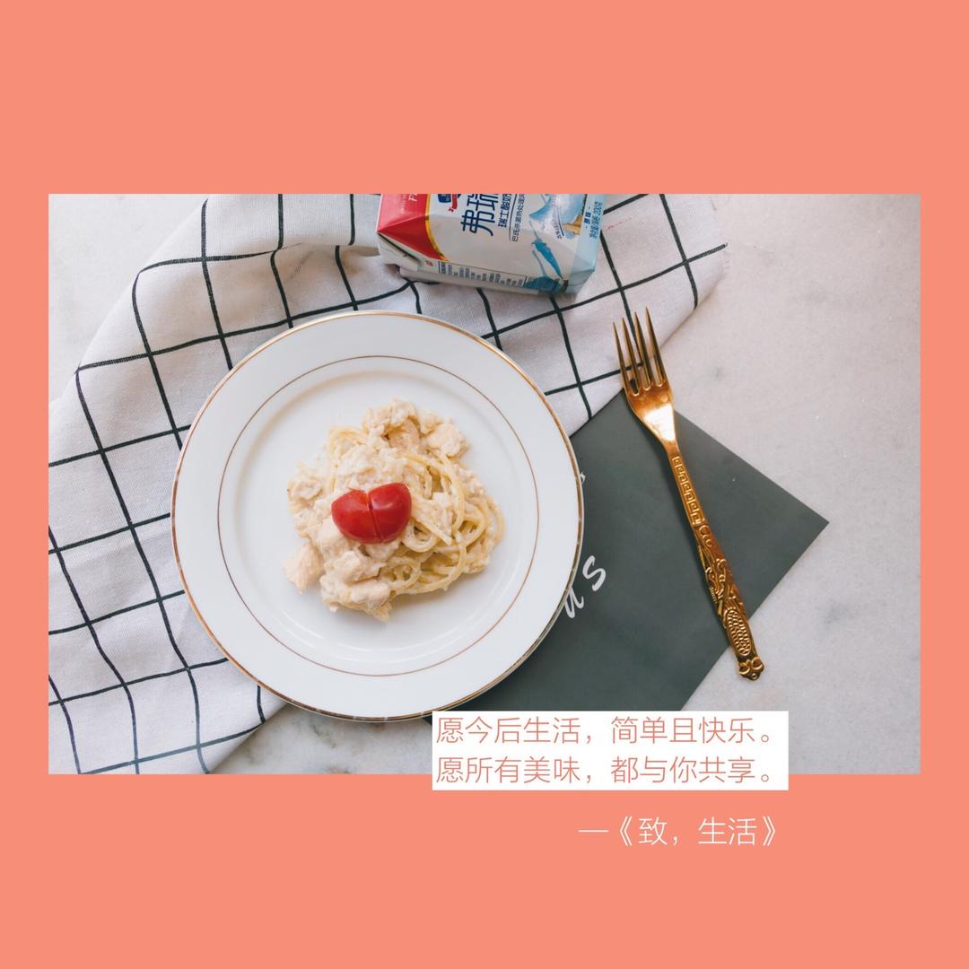 一、减脂27天早餐不重样