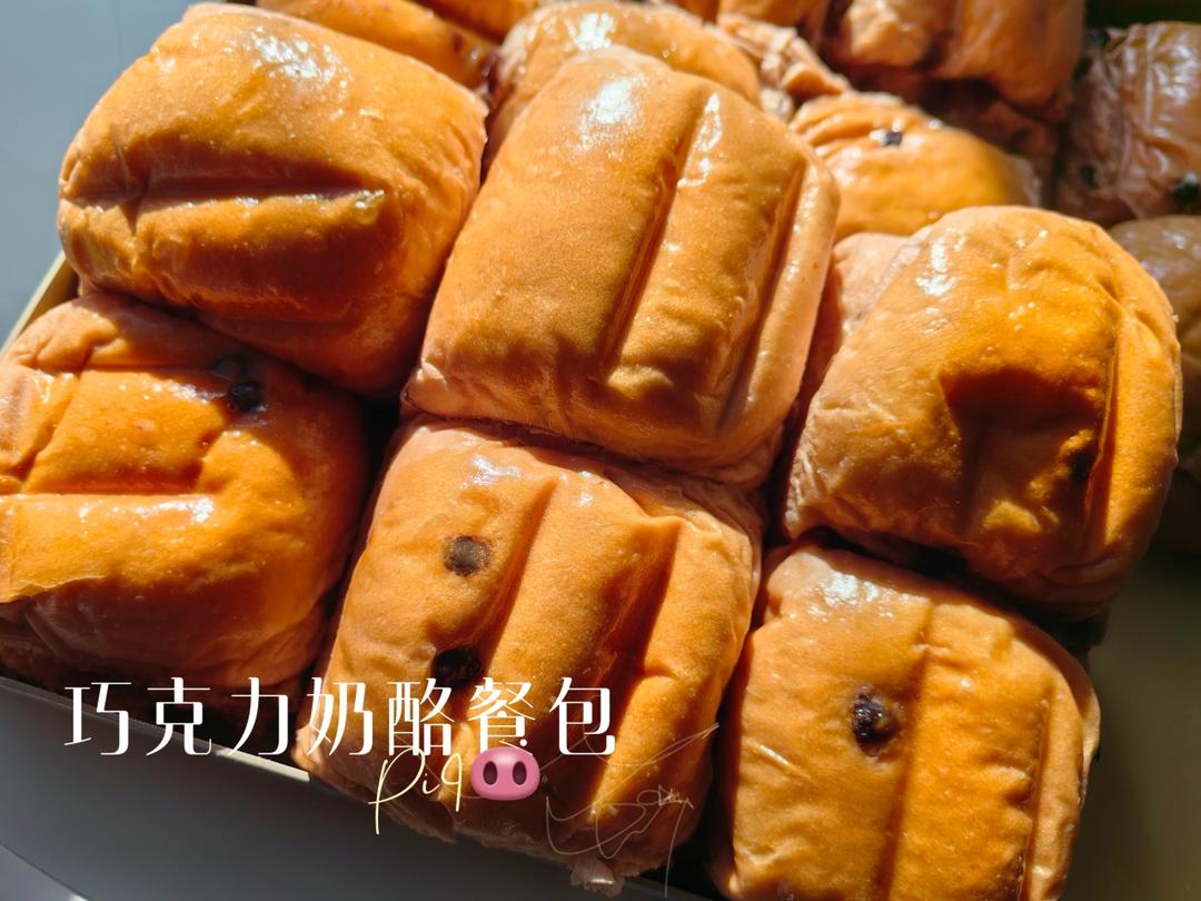 黑巧流心乳酪小餐包🍫双倍黑巧💗一口爆浆