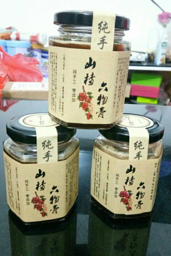 山楂健脾六物膏