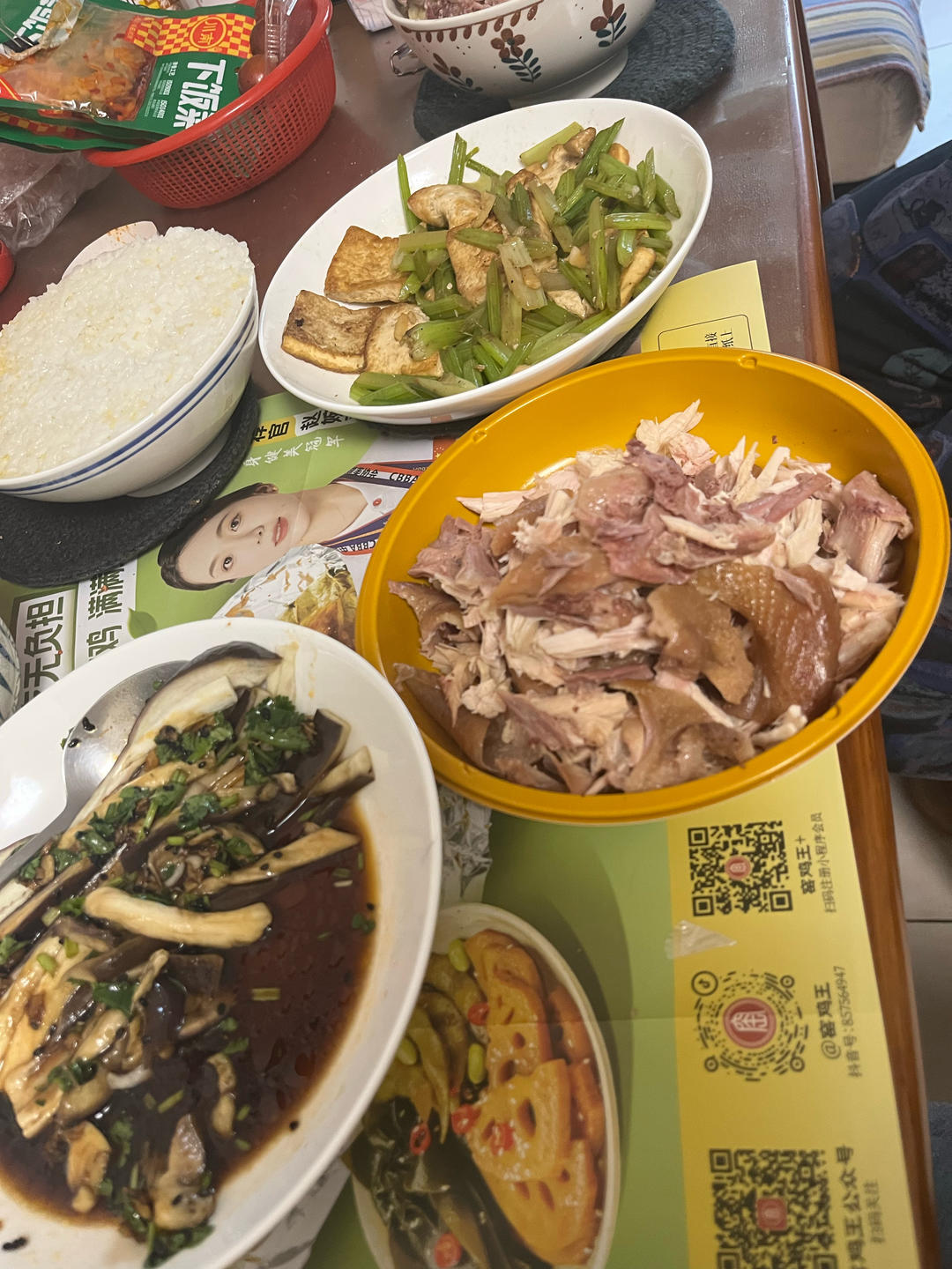 好吃好做又下饭的芹菜家常豆腐