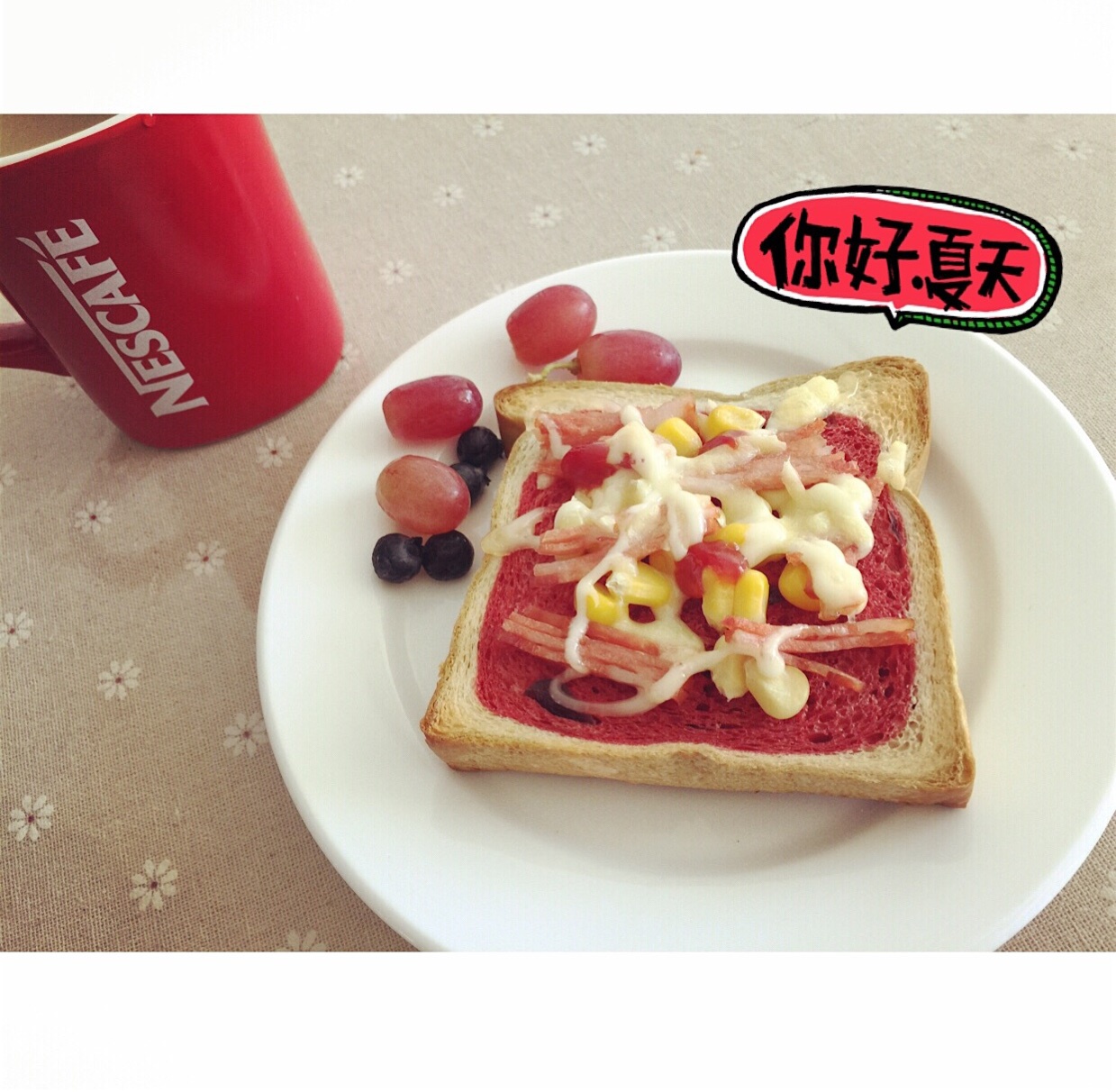 吐司太阳蛋披萨