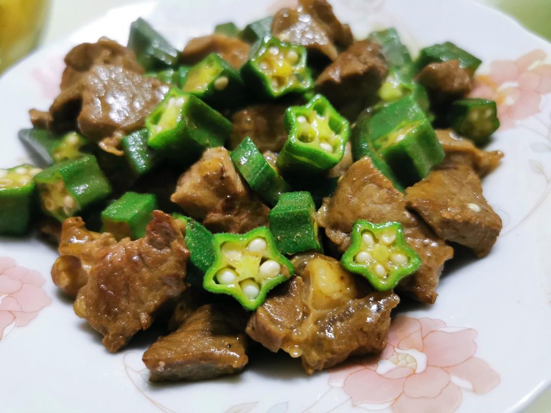 秋葵炒牛肉粒