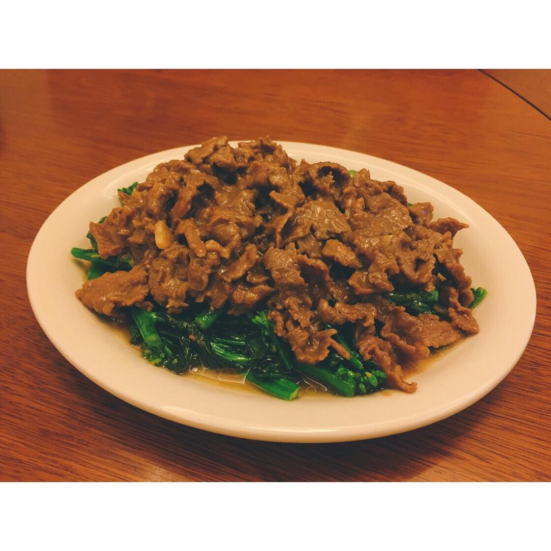 潮汕沙茶牛肉炒芥兰