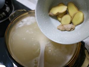 干贝油菜粥（辅食）的做法 步骤5
