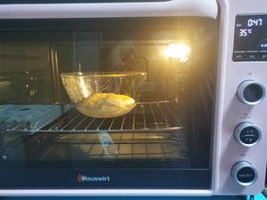 椰蓉软面包（汤种和面法）的做法 步骤16