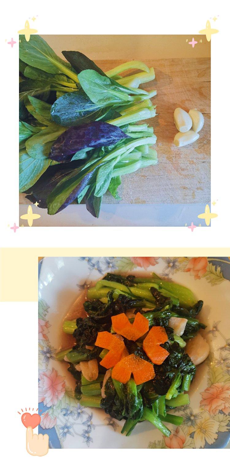 蒜炒米苋