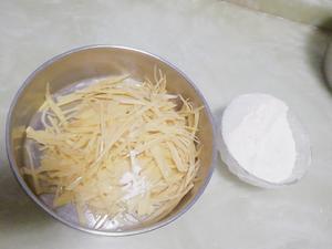 宁夏正版洋芋擦擦的做法 步骤2
