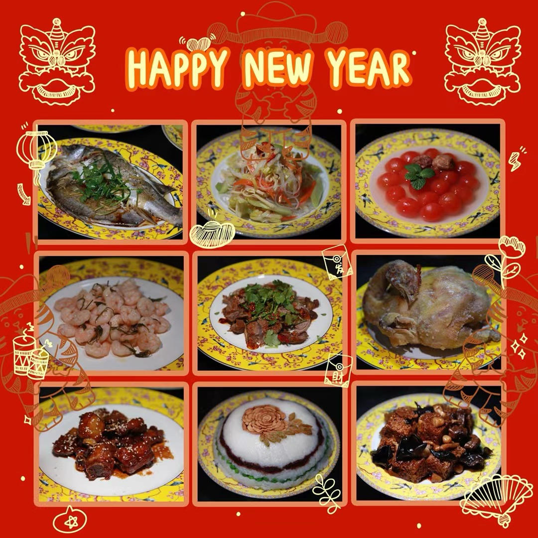 2022虎年-年夜饭