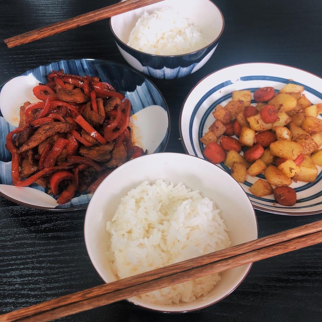 孜然火腿土豆丁