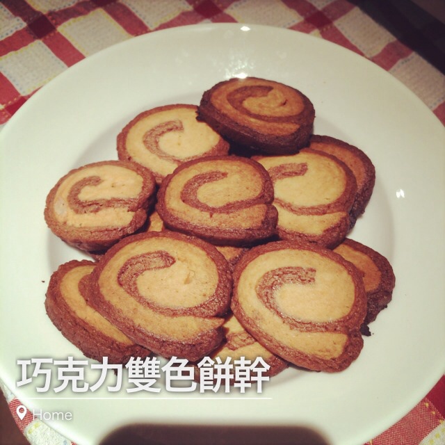 摩卡双色饼干