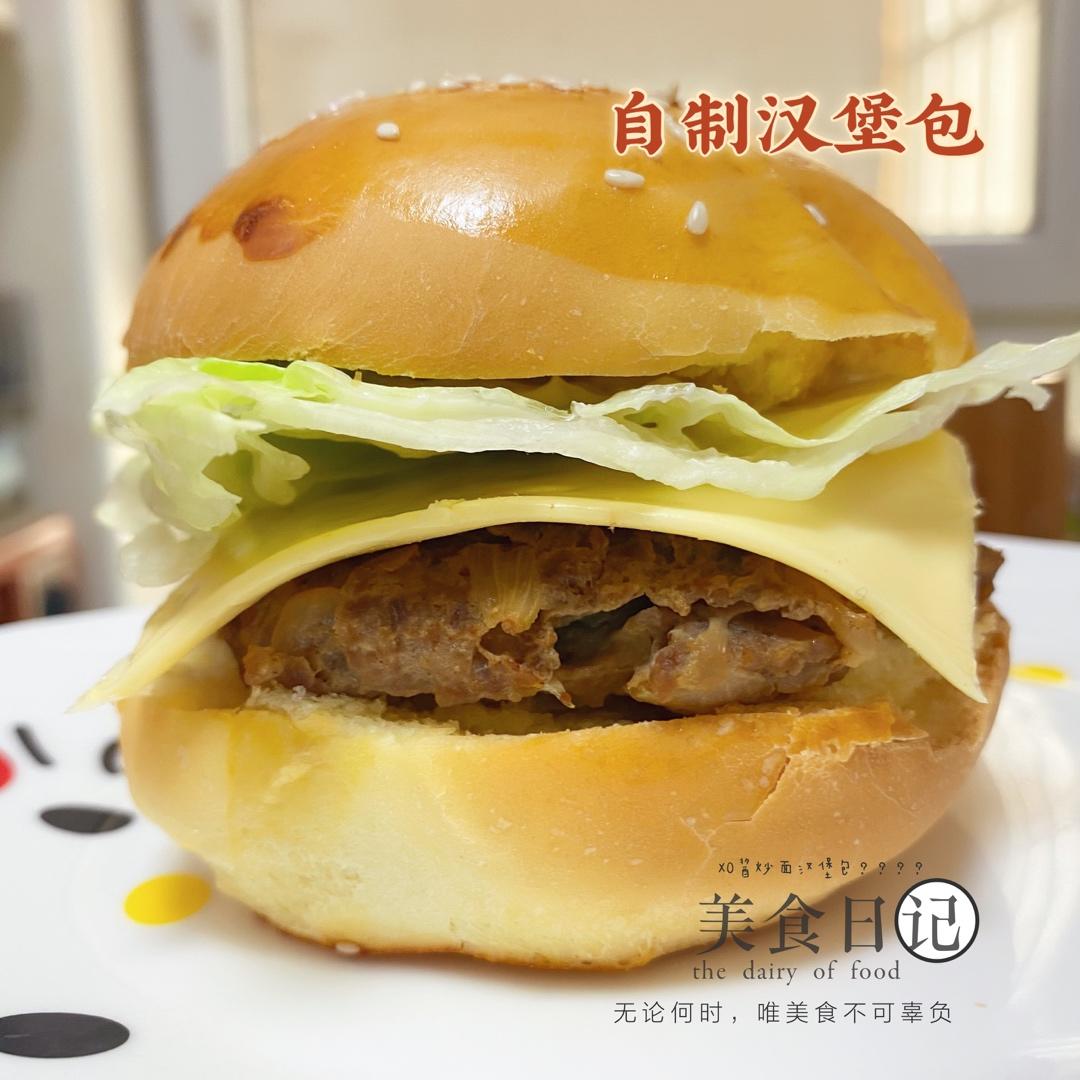汉堡胚【不用厨师机手工揉面的面包胚】