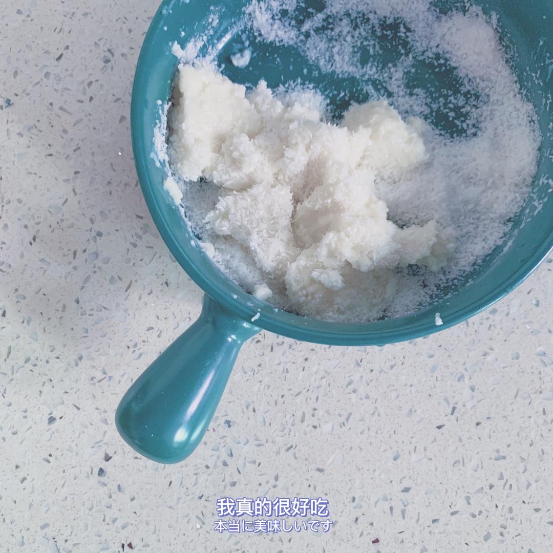 完胜85‘C的牛奶椰蓉小方