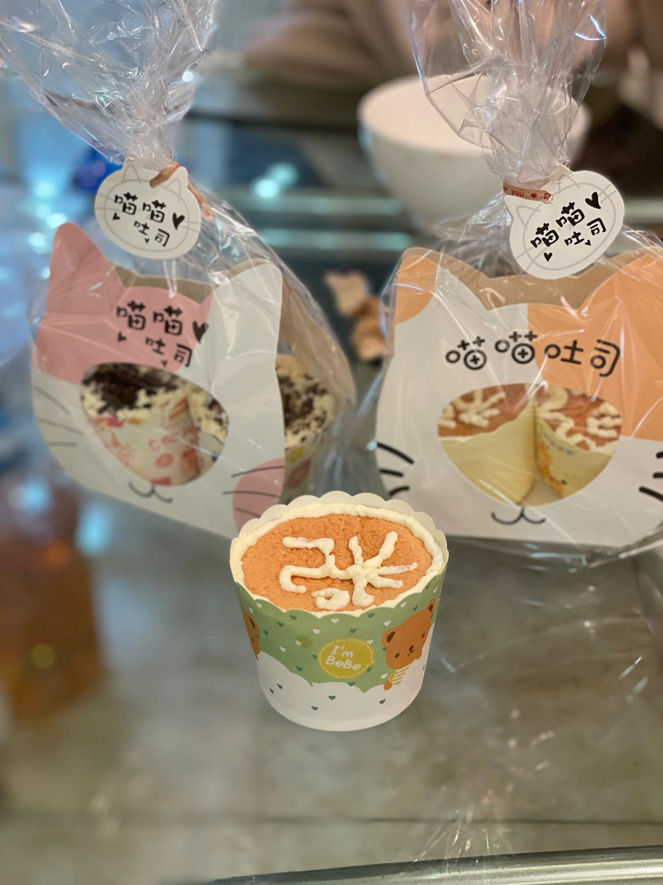 纸杯蛋糕 8寸戚风蛋糕的量