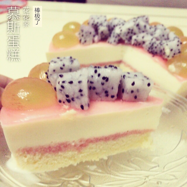 小清新芒果慕斯蛋糕