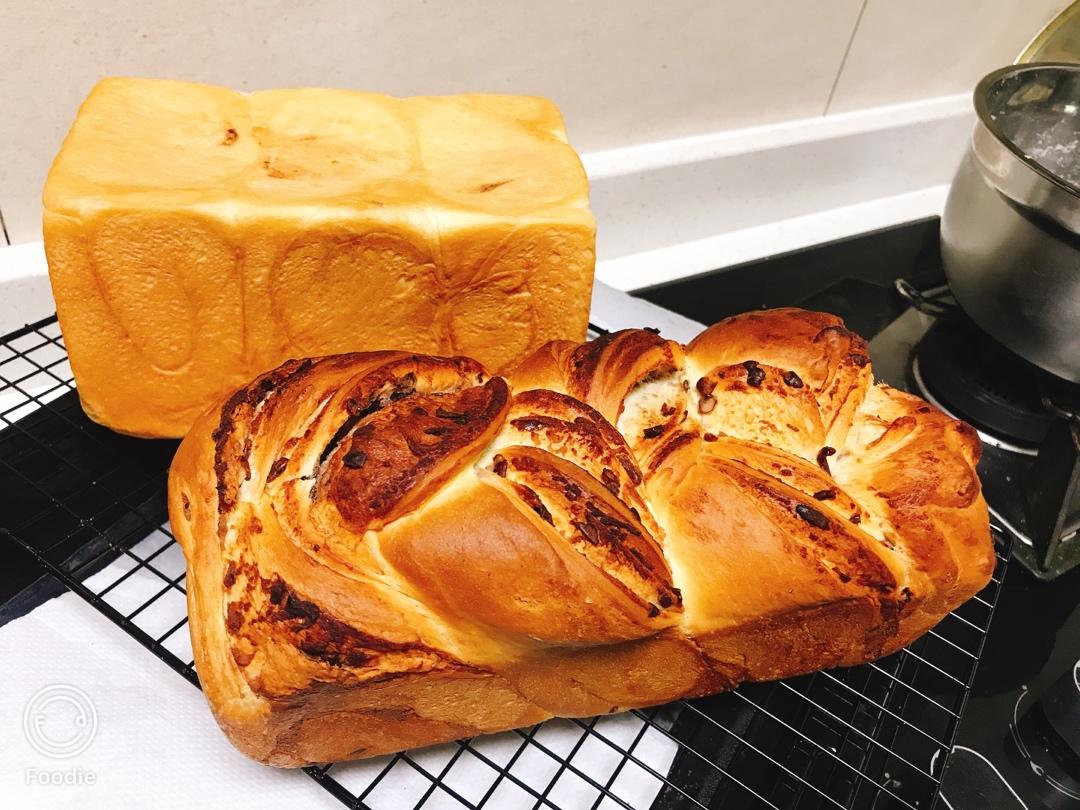 超级灭霸—紫薯大理石手撕吐司