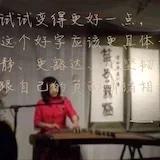 珍珍1981的厨房