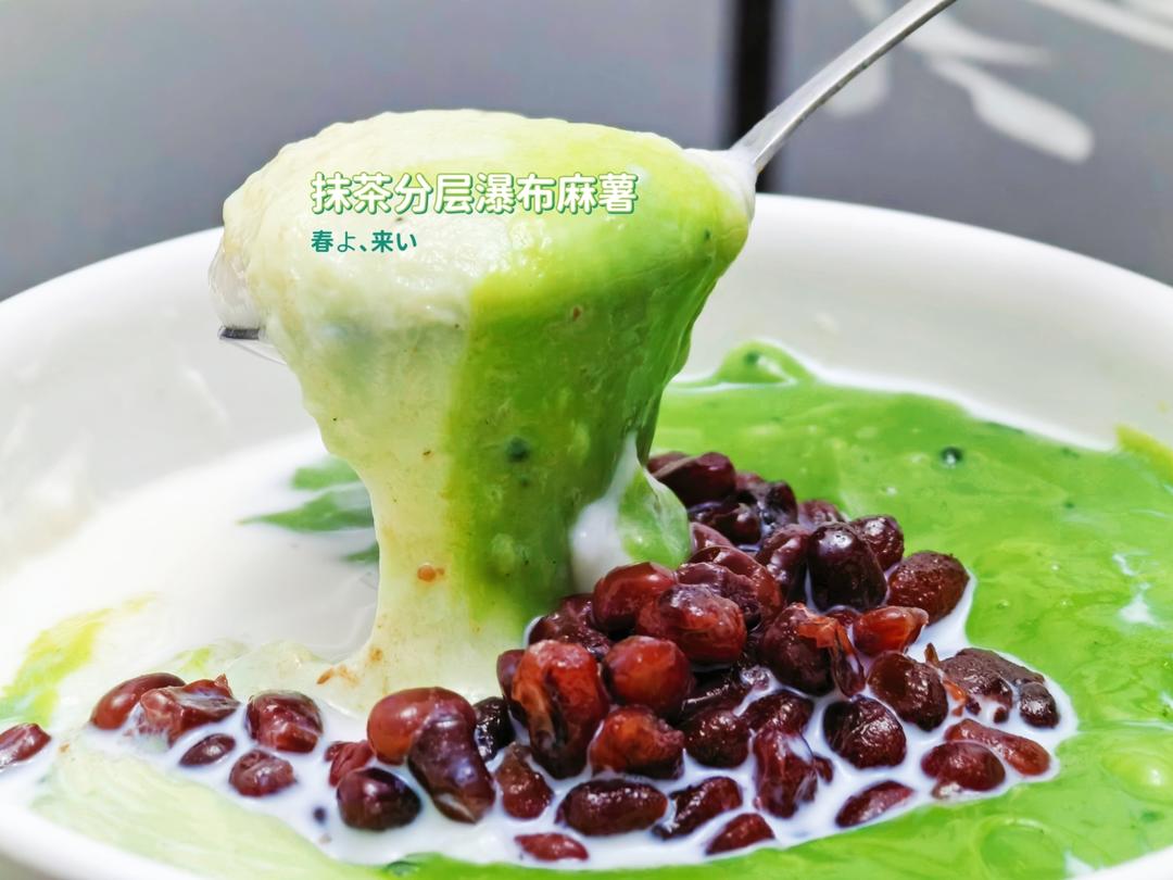 牛奶麻薯🥛