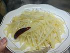 花椒油土豆丝