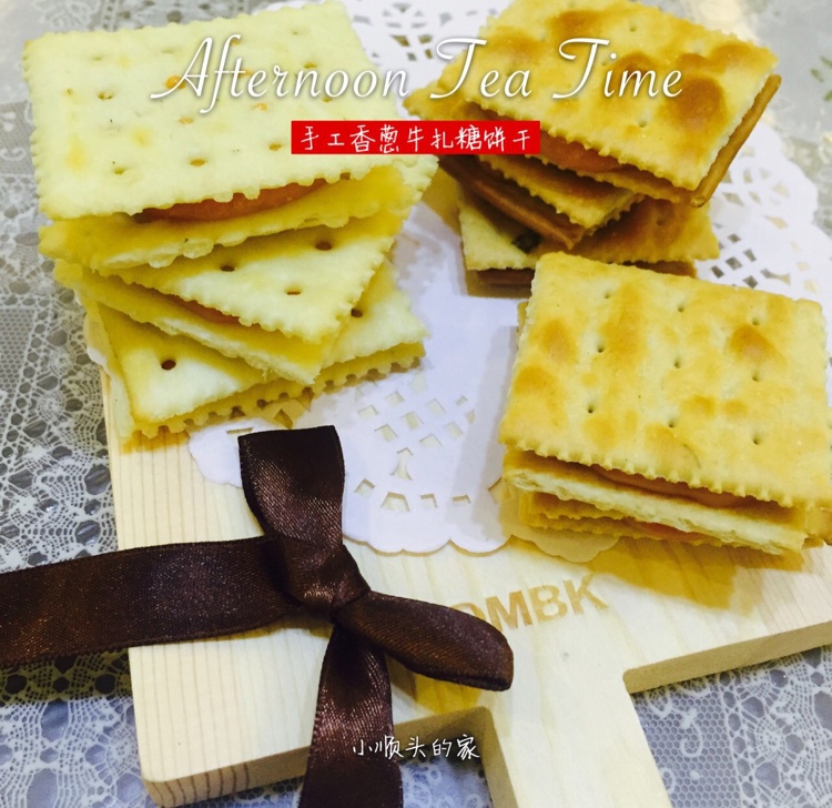 牛轧糖饼干