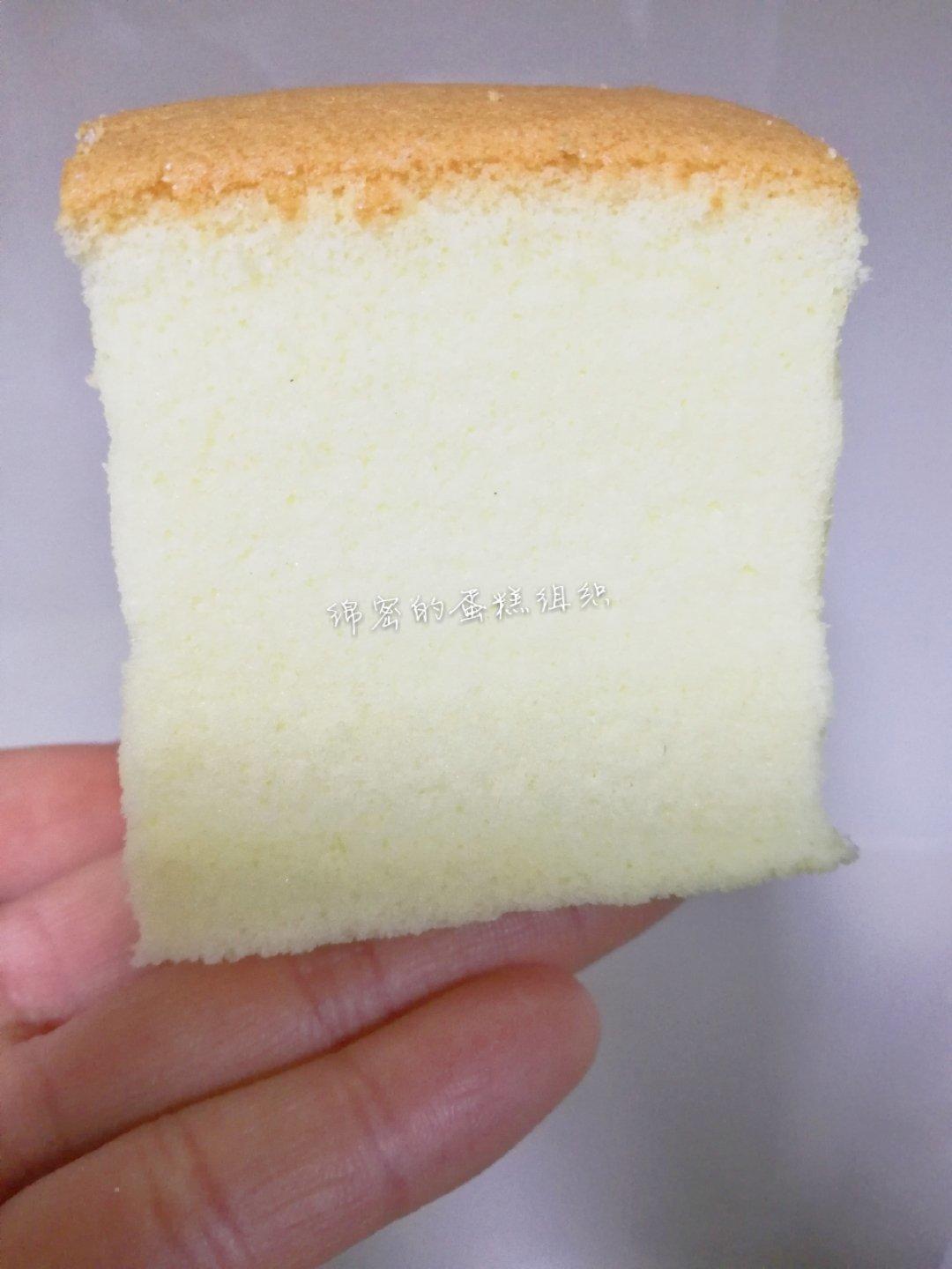 古早味蛋糕....烫面水浴法