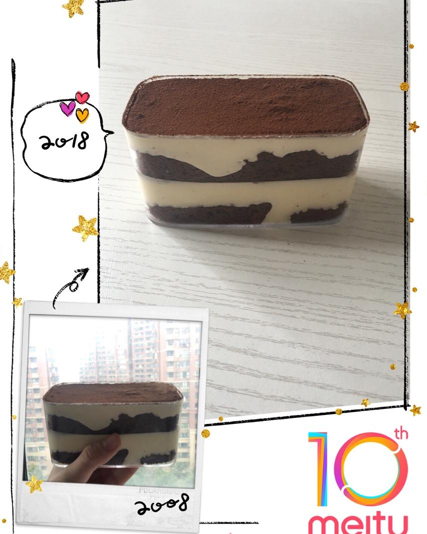 《Tinrry+》提拉米苏