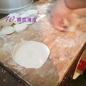 萝卜肉蒸饺的做法 步骤11