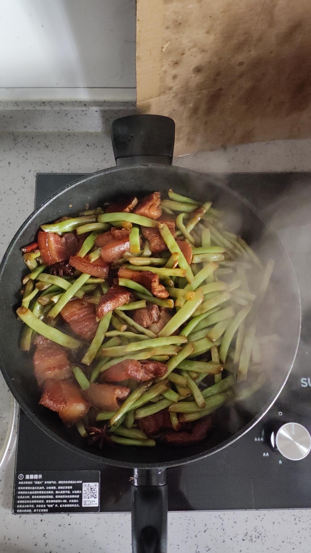 红烧肉炖豆角（绝对下饭）