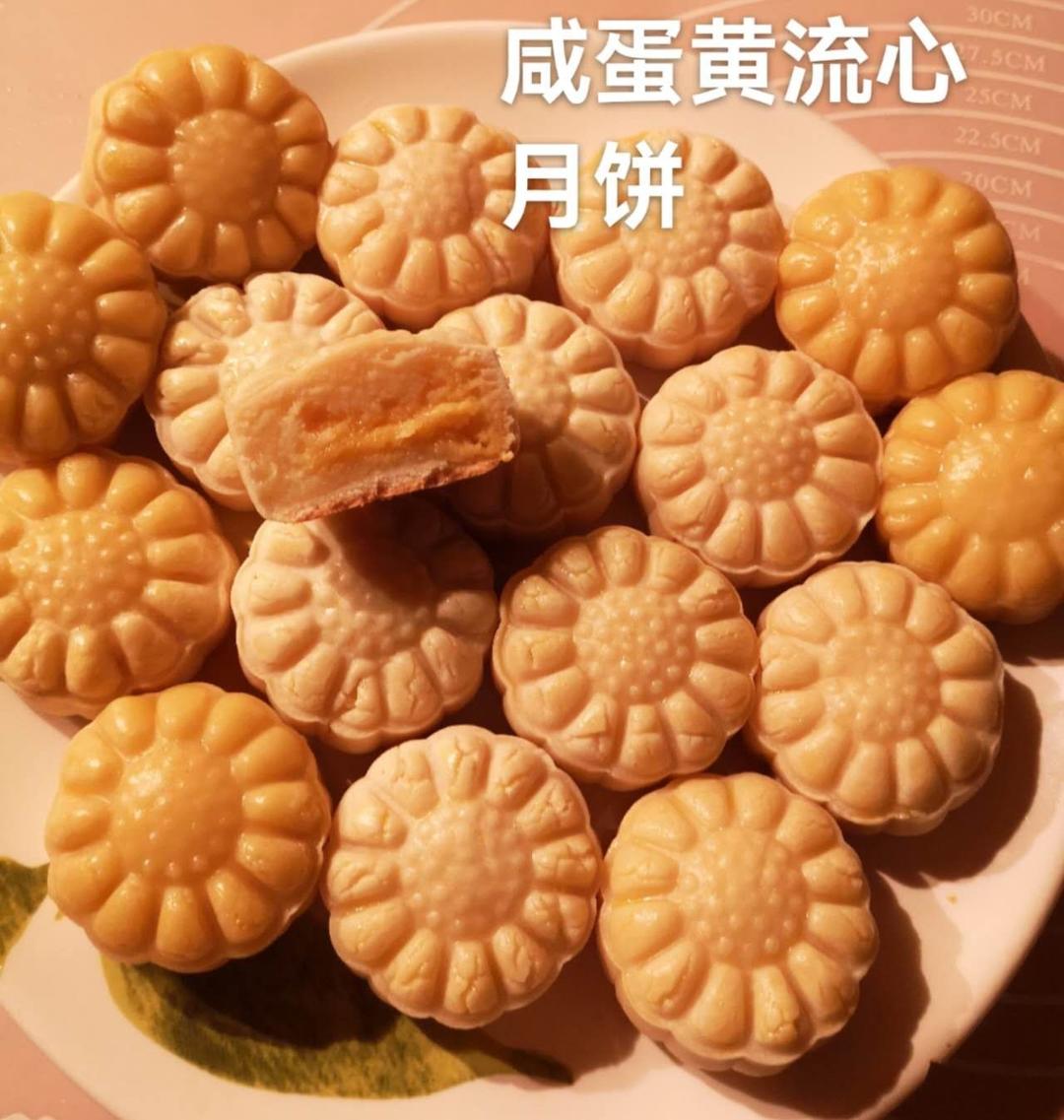 流心奶黄月饼（无吉士粉/转化糖浆版本）【曼食慢语】